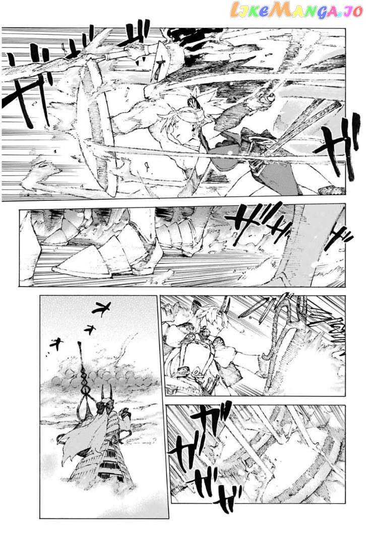 Fate/Grand Order: Epic of Remnant - Seven Duels of Swordsmasters chapter 15 - page 21