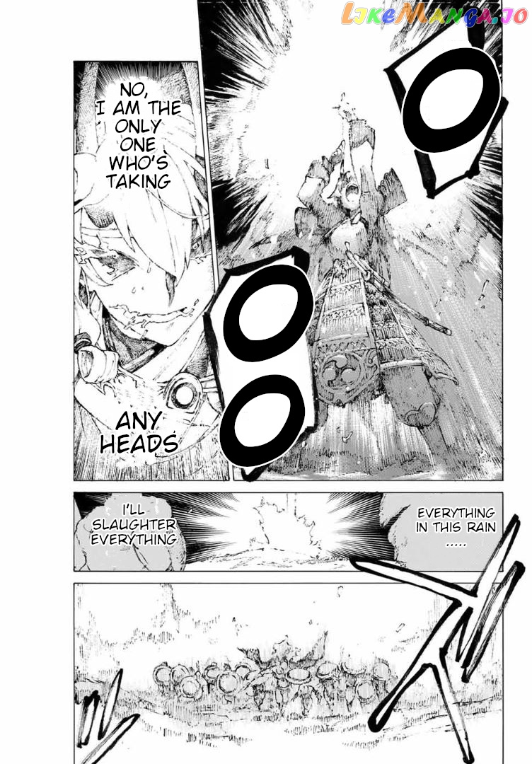 Fate/Grand Order: Epic of Remnant - Seven Duels of Swordsmasters chapter 15 - page 23