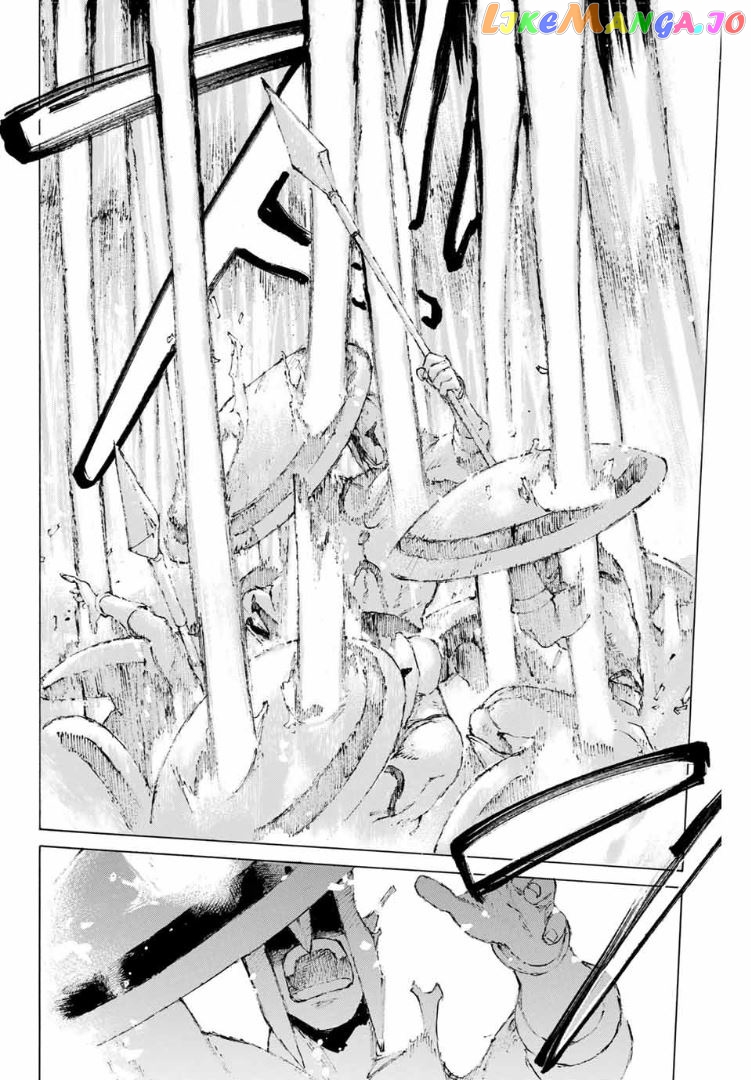 Fate/Grand Order: Epic of Remnant - Seven Duels of Swordsmasters chapter 15 - page 24