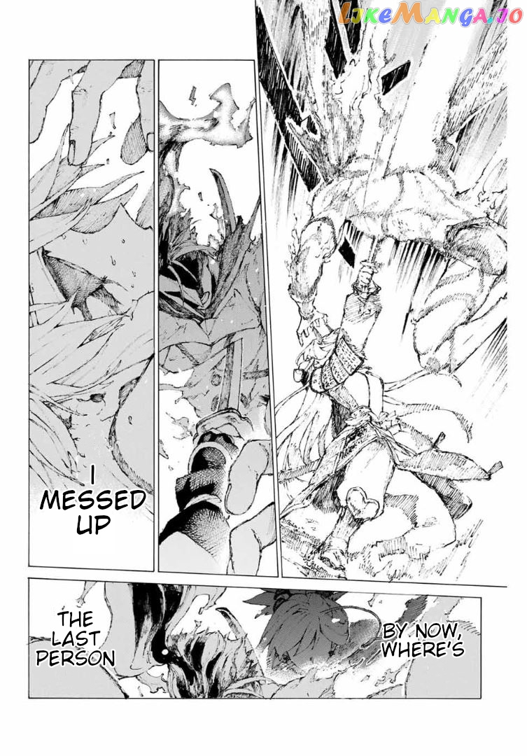 Fate/Grand Order: Epic of Remnant - Seven Duels of Swordsmasters chapter 15 - page 28
