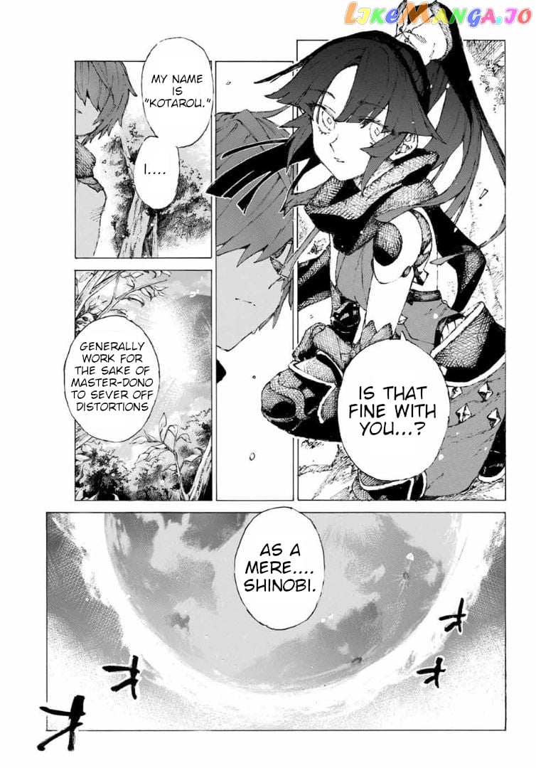Fate/Grand Order: Epic of Remnant - Seven Duels of Swordsmasters chapter 15 - page 3