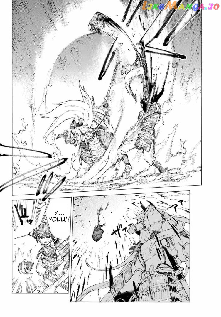 Fate/Grand Order: Epic of Remnant - Seven Duels of Swordsmasters chapter 15 - page 6