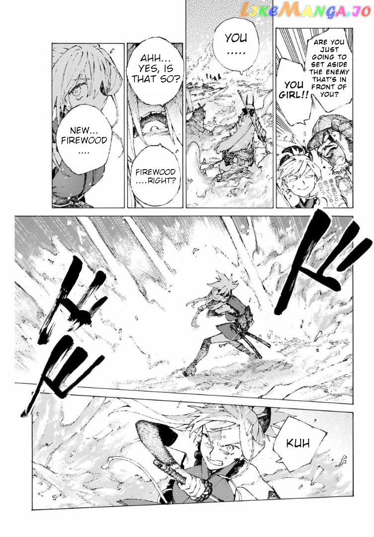 Fate/Grand Order: Epic of Remnant - Seven Duels of Swordsmasters chapter 15 - page 9