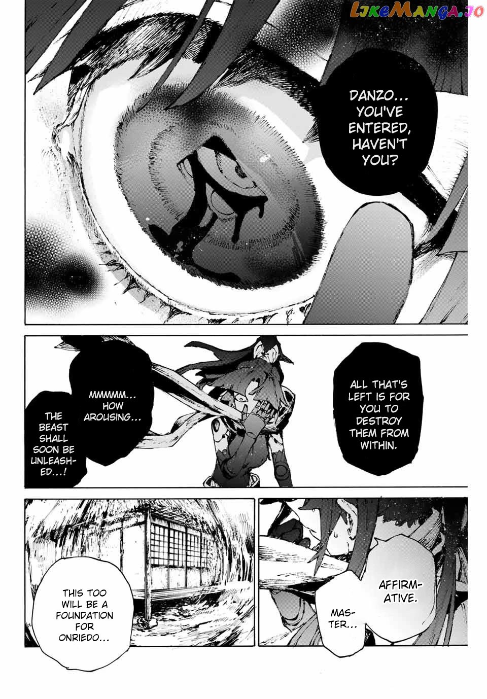 Fate/Grand Order: Epic of Remnant - Seven Duels of Swordsmasters chapter 33 - page 14