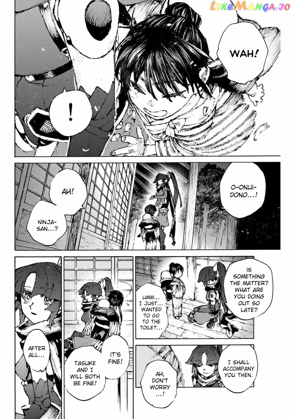 Fate/Grand Order: Epic of Remnant - Seven Duels of Swordsmasters chapter 33 - page 16