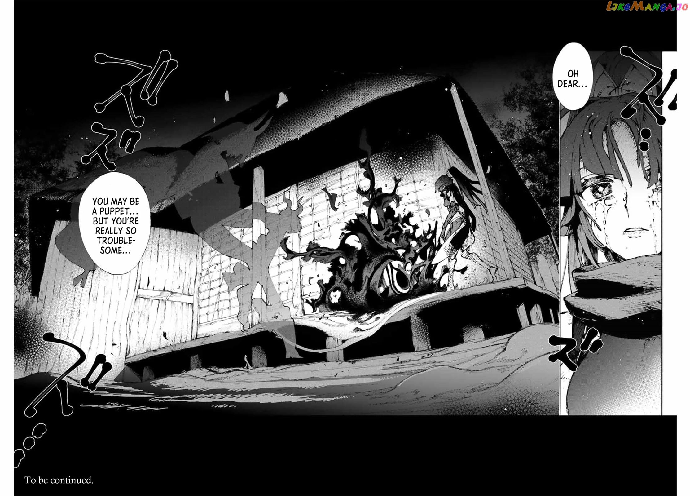 Fate/Grand Order: Epic of Remnant - Seven Duels of Swordsmasters chapter 33 - page 20