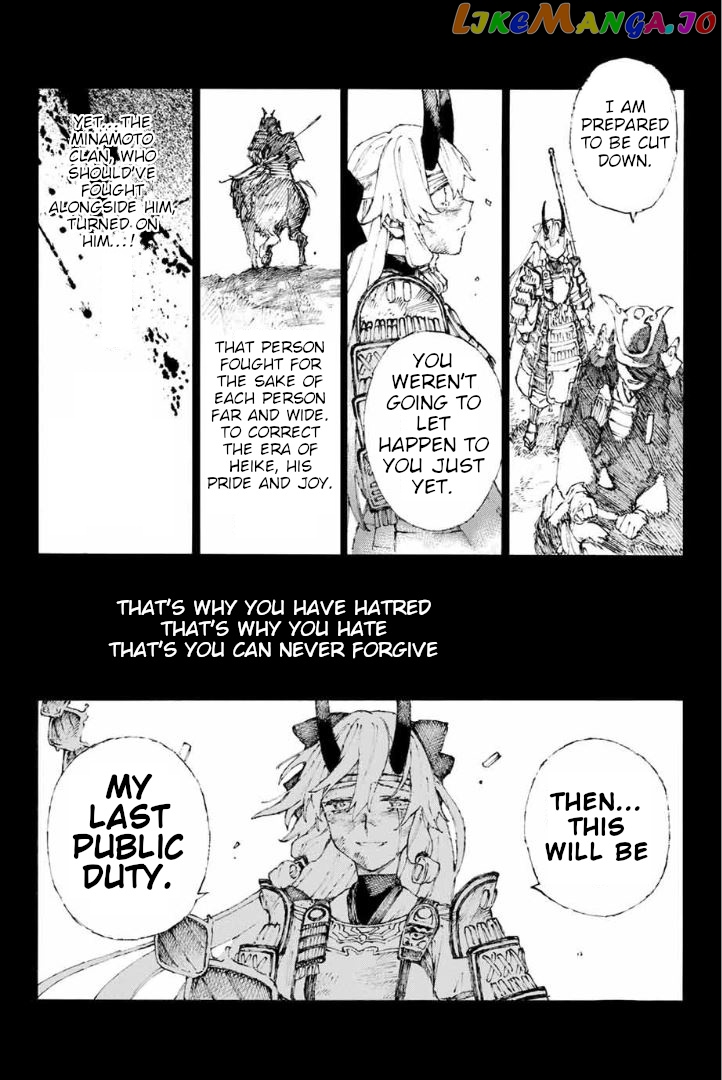 Fate/Grand Order: Epic of Remnant - Seven Duels of Swordsmasters chapter 16 - page 15