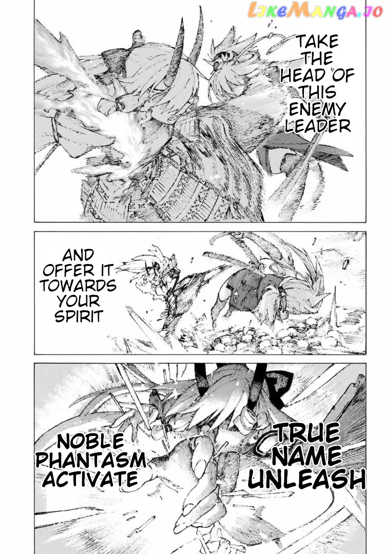 Fate/Grand Order: Epic of Remnant - Seven Duels of Swordsmasters chapter 16 - page 16