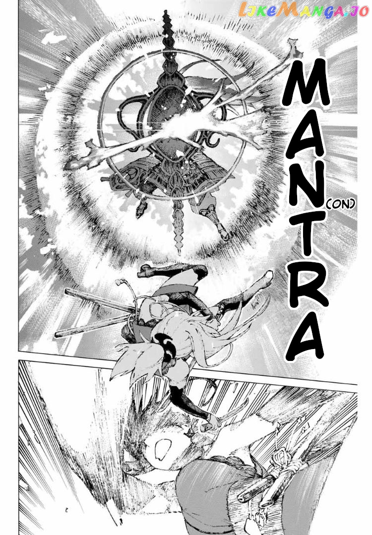 Fate/Grand Order: Epic of Remnant - Seven Duels of Swordsmasters chapter 16 - page 17