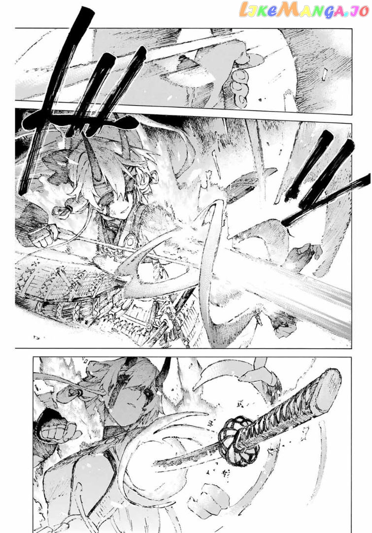 Fate/Grand Order: Epic of Remnant - Seven Duels of Swordsmasters chapter 16 - page 18