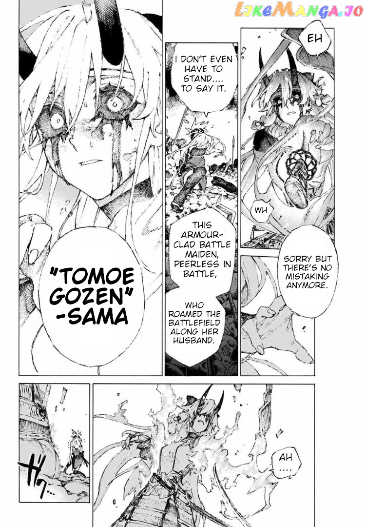 Fate/Grand Order: Epic of Remnant - Seven Duels of Swordsmasters chapter 16 - page 19