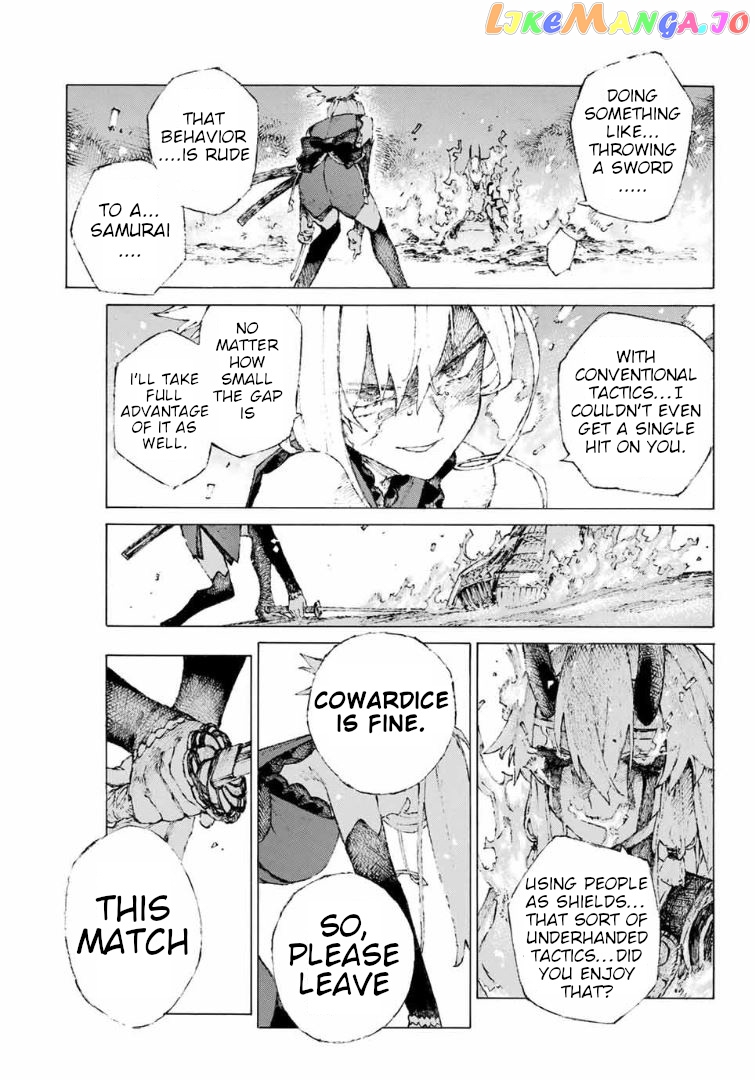 Fate/Grand Order: Epic of Remnant - Seven Duels of Swordsmasters chapter 16 - page 20