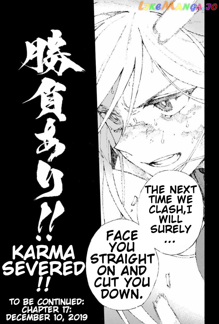 Fate/Grand Order: Epic of Remnant - Seven Duels of Swordsmasters chapter 16 - page 22