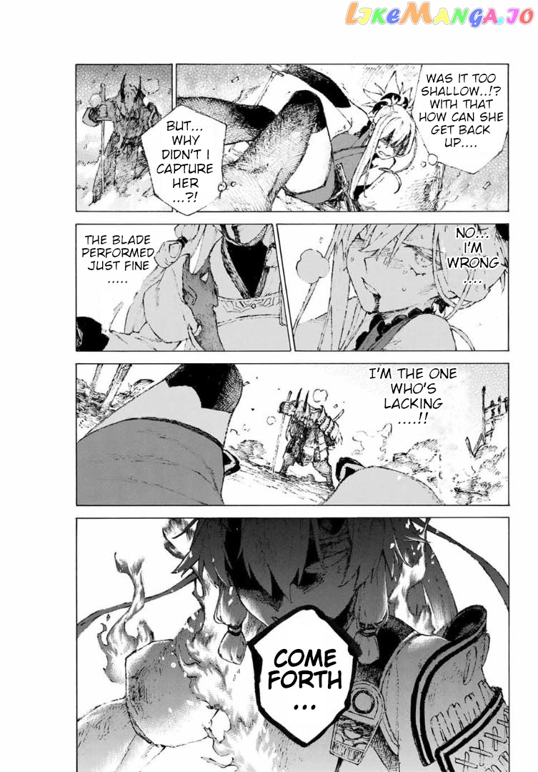 Fate/Grand Order: Epic of Remnant - Seven Duels of Swordsmasters chapter 16 - page 5