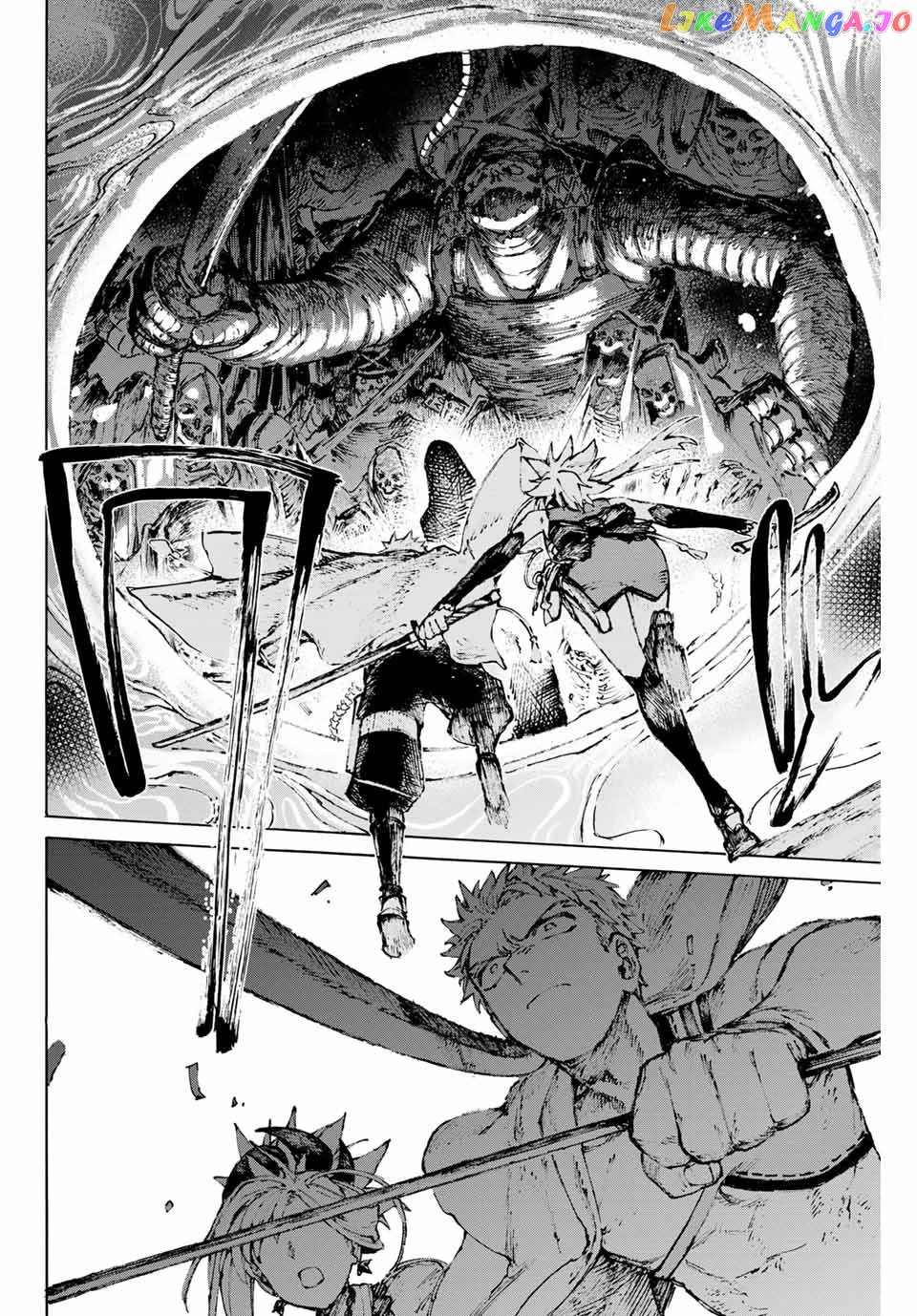 Fate/Grand Order: Epic of Remnant - Seven Duels of Swordsmasters chapter 34 - page 13