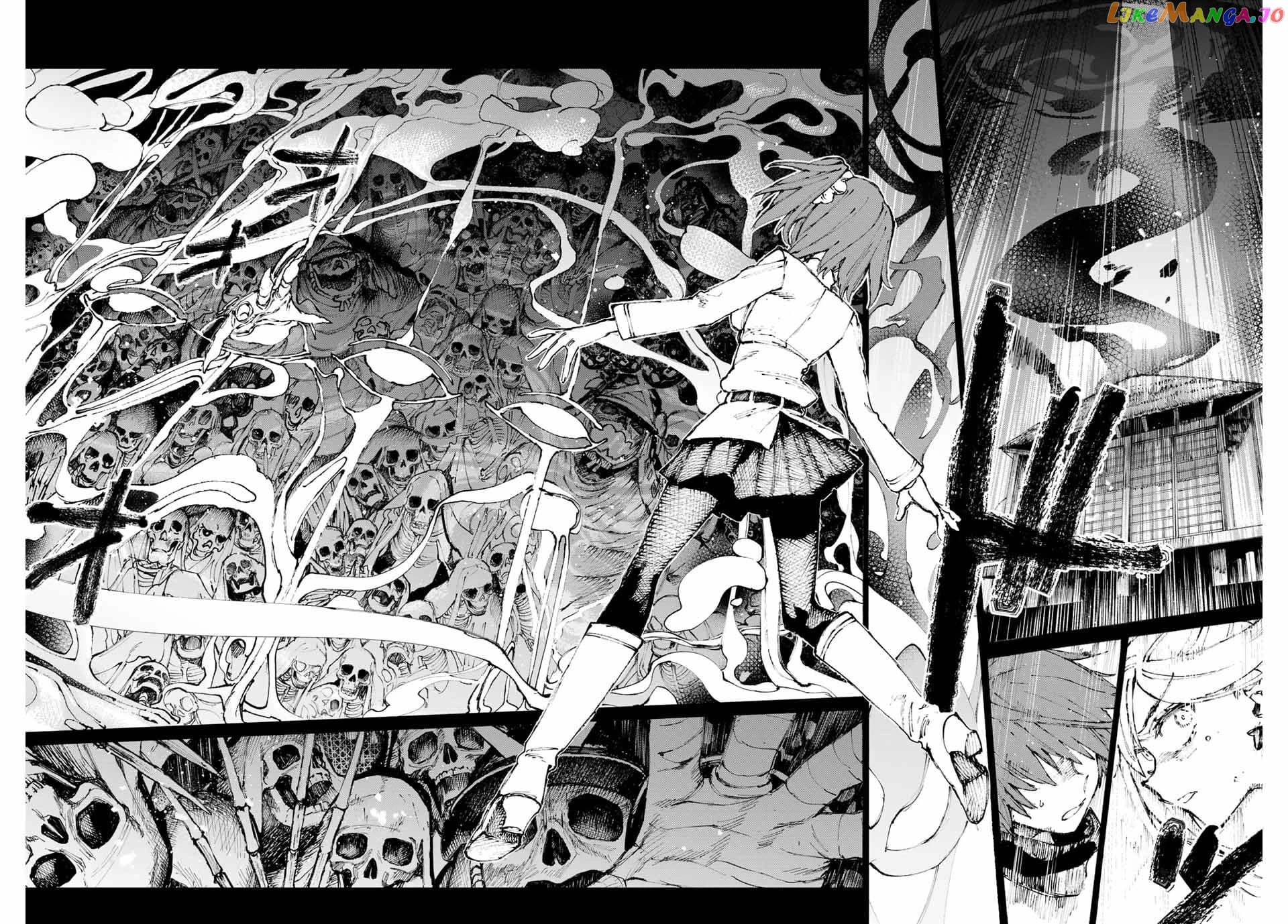 Fate/Grand Order: Epic of Remnant - Seven Duels of Swordsmasters chapter 34 - page 8