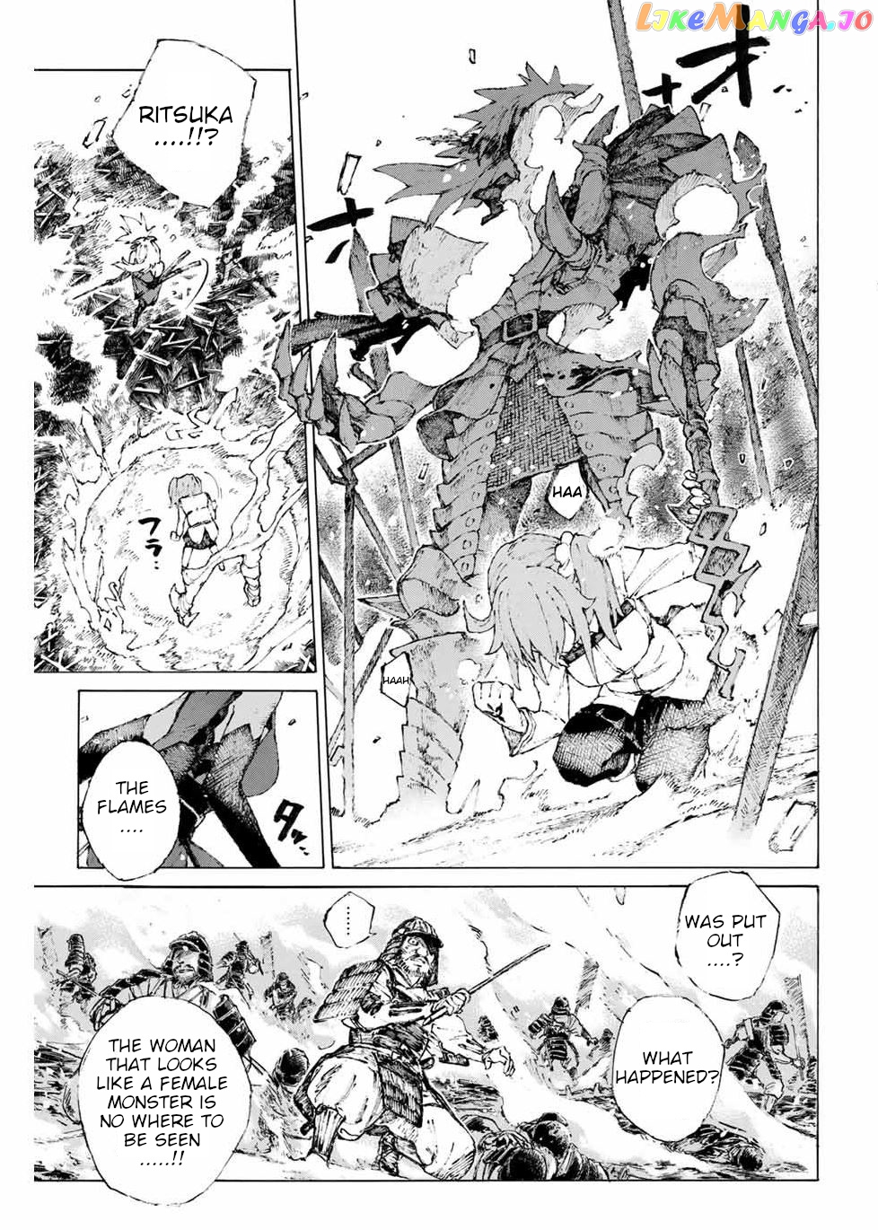 Fate/Grand Order: Epic of Remnant - Seven Duels of Swordsmasters chapter 17 - page 12