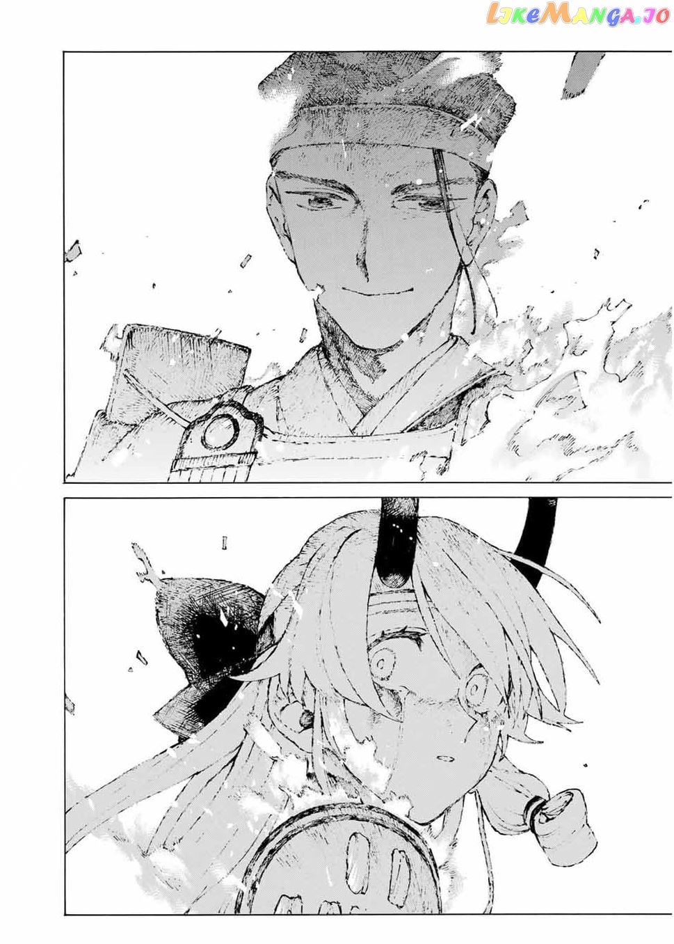 Fate/Grand Order: Epic of Remnant - Seven Duels of Swordsmasters chapter 17 - page 9