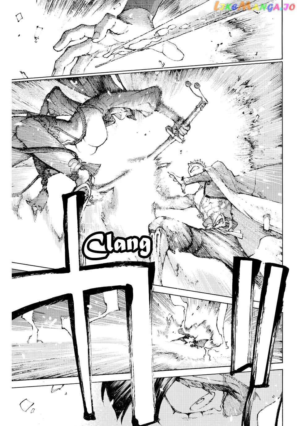 Fate/Grand Order: Epic of Remnant - Seven Duels of Swordsmasters chapter 36 - page 11