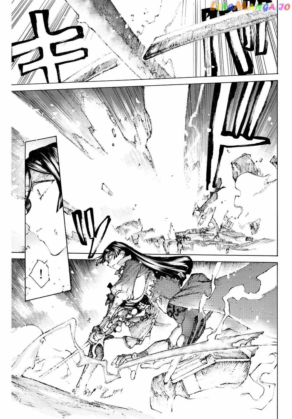 Fate/Grand Order: Epic of Remnant - Seven Duels of Swordsmasters chapter 36 - page 13
