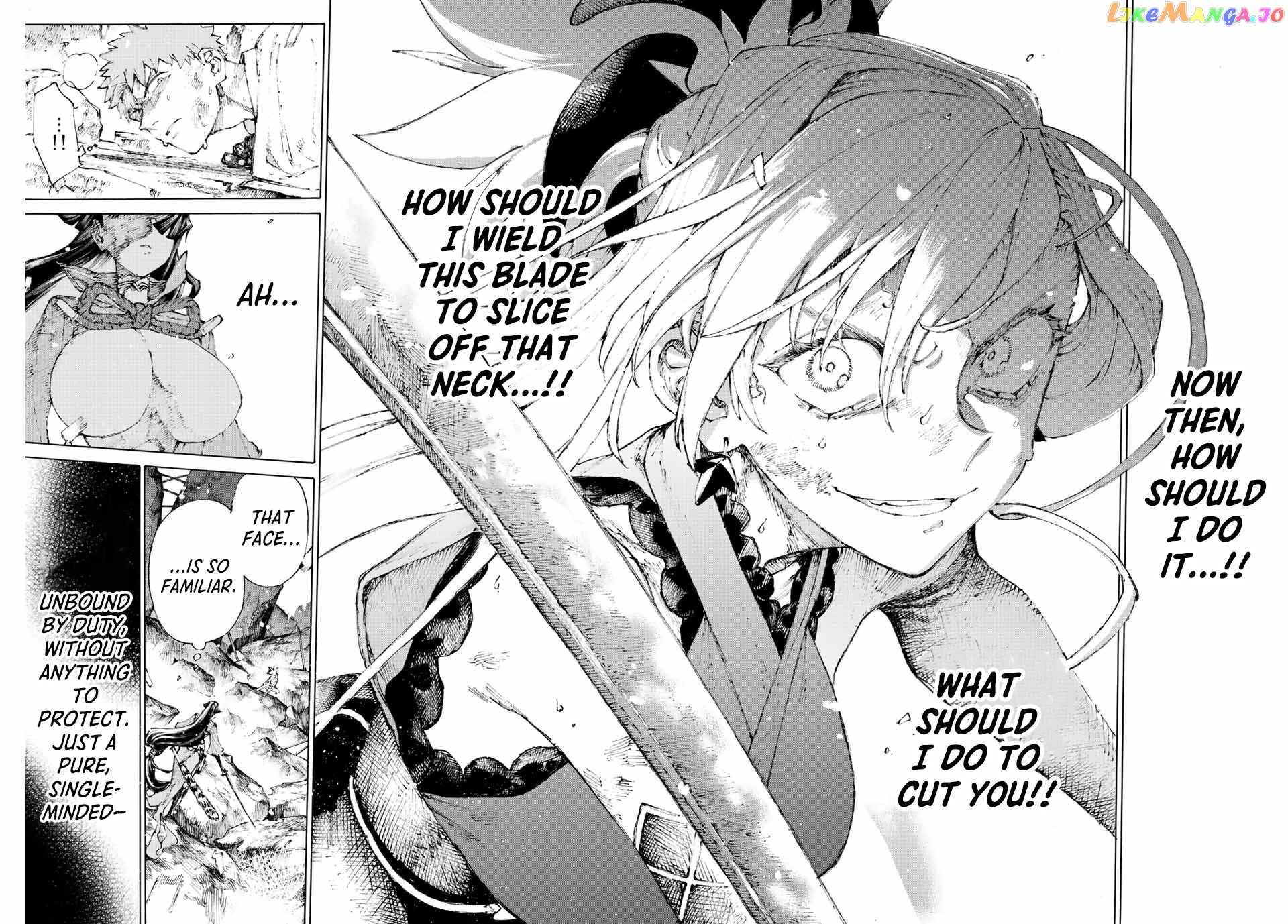 Fate/Grand Order: Epic of Remnant - Seven Duels of Swordsmasters chapter 36 - page 22
