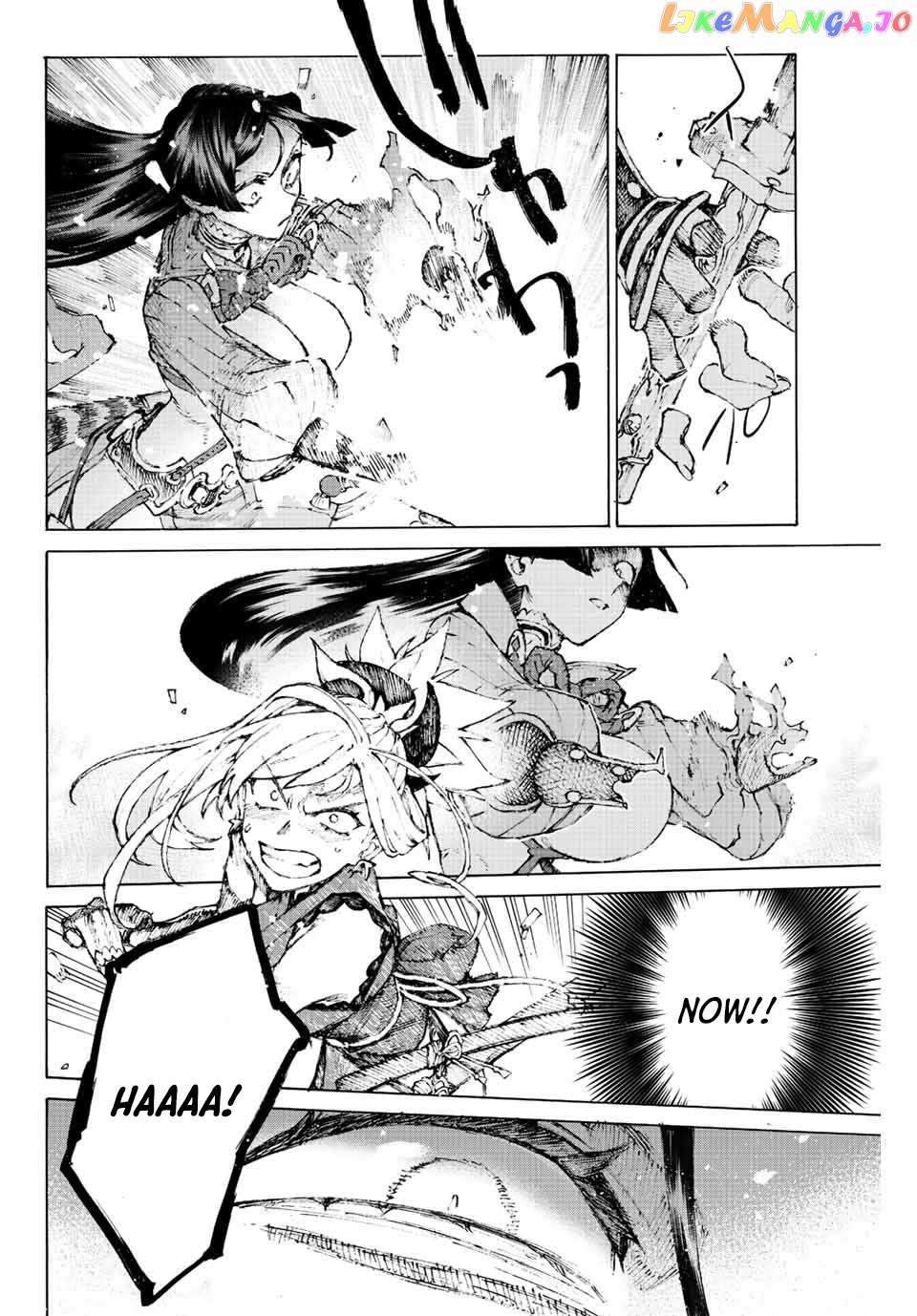 Fate/Grand Order: Epic of Remnant - Seven Duels of Swordsmasters chapter 36 - page 29