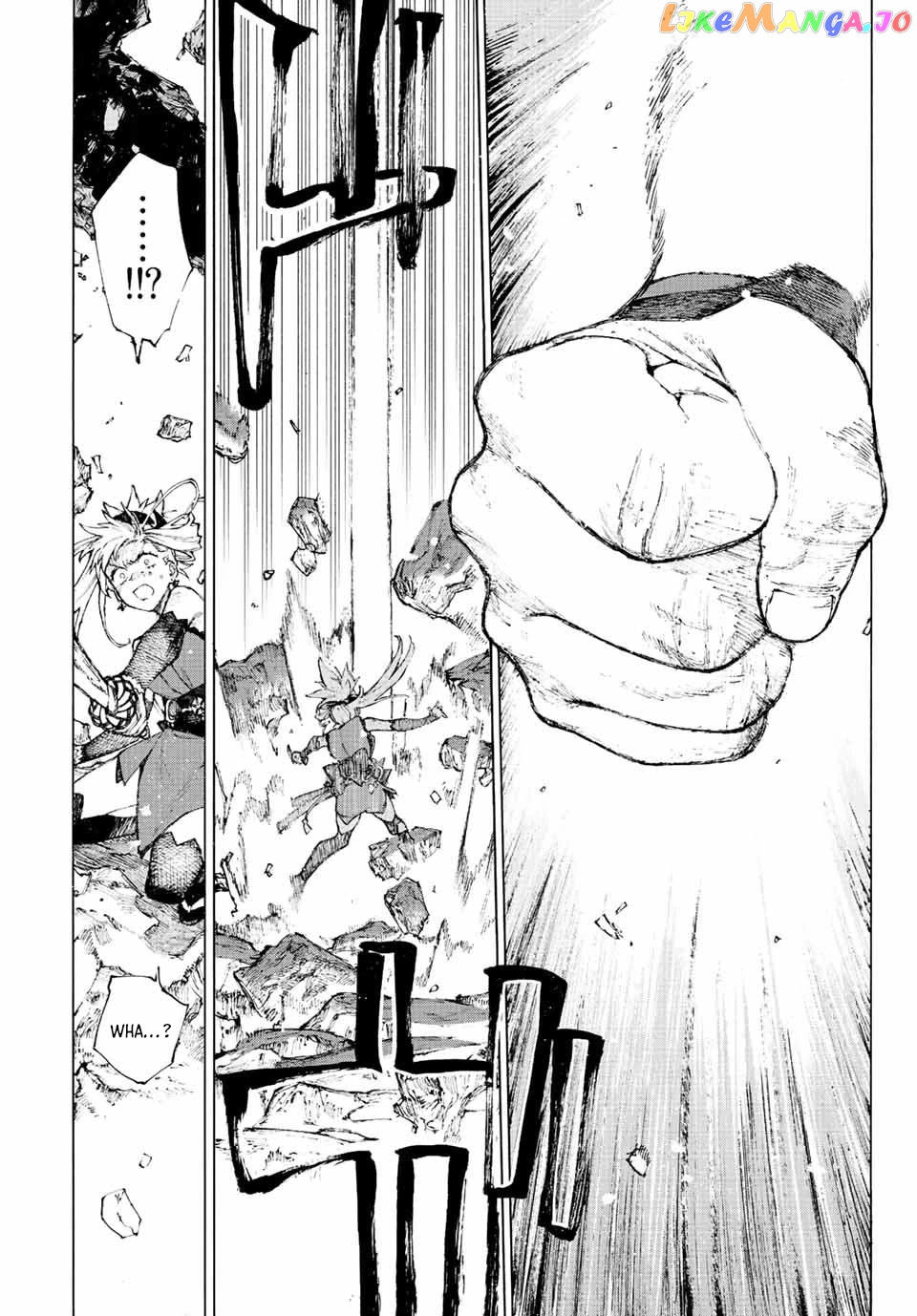 Fate/Grand Order: Epic of Remnant - Seven Duels of Swordsmasters chapter 36 - page 6