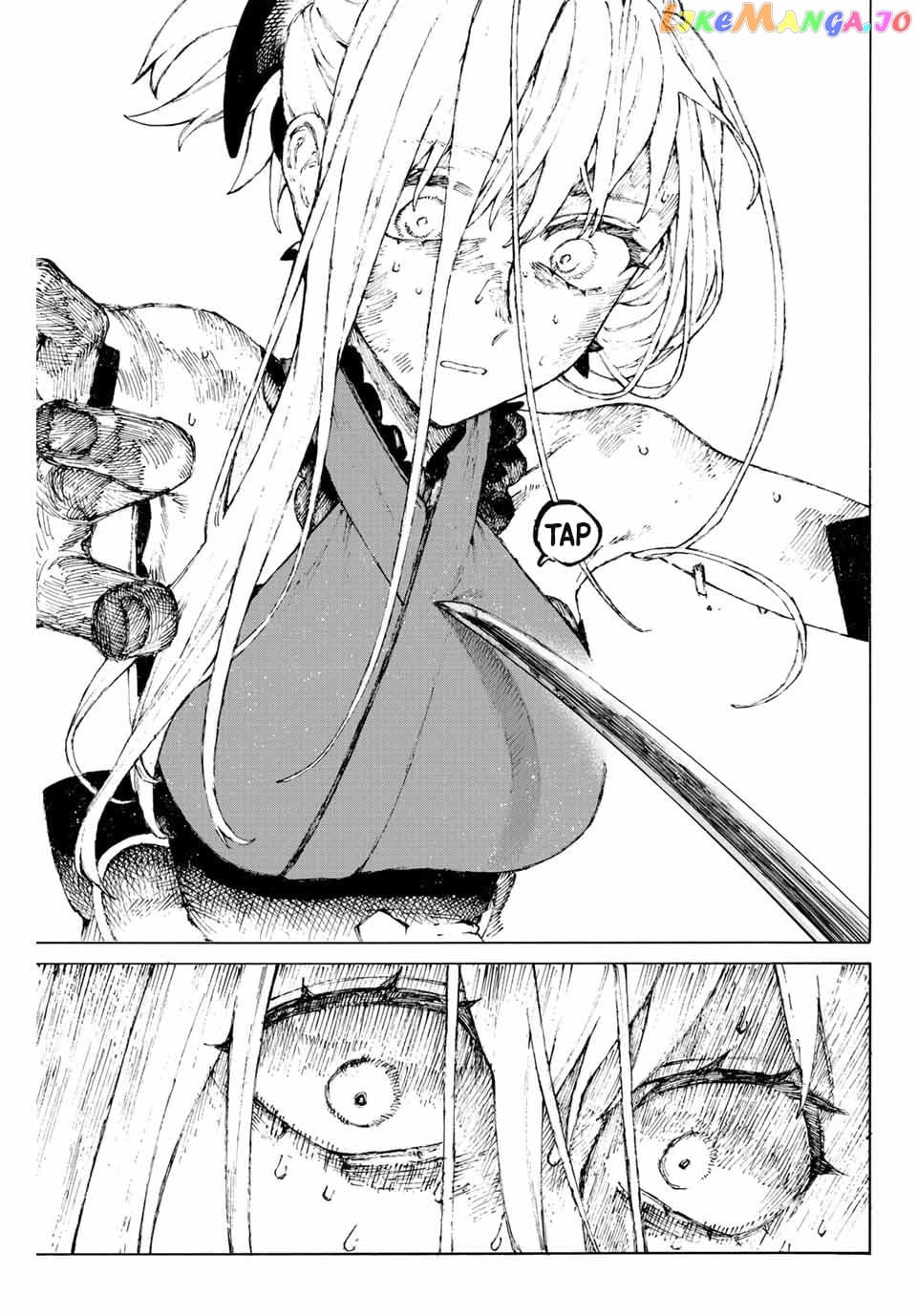 Fate/Grand Order: Epic of Remnant - Seven Duels of Swordsmasters chapter 37 - page 5