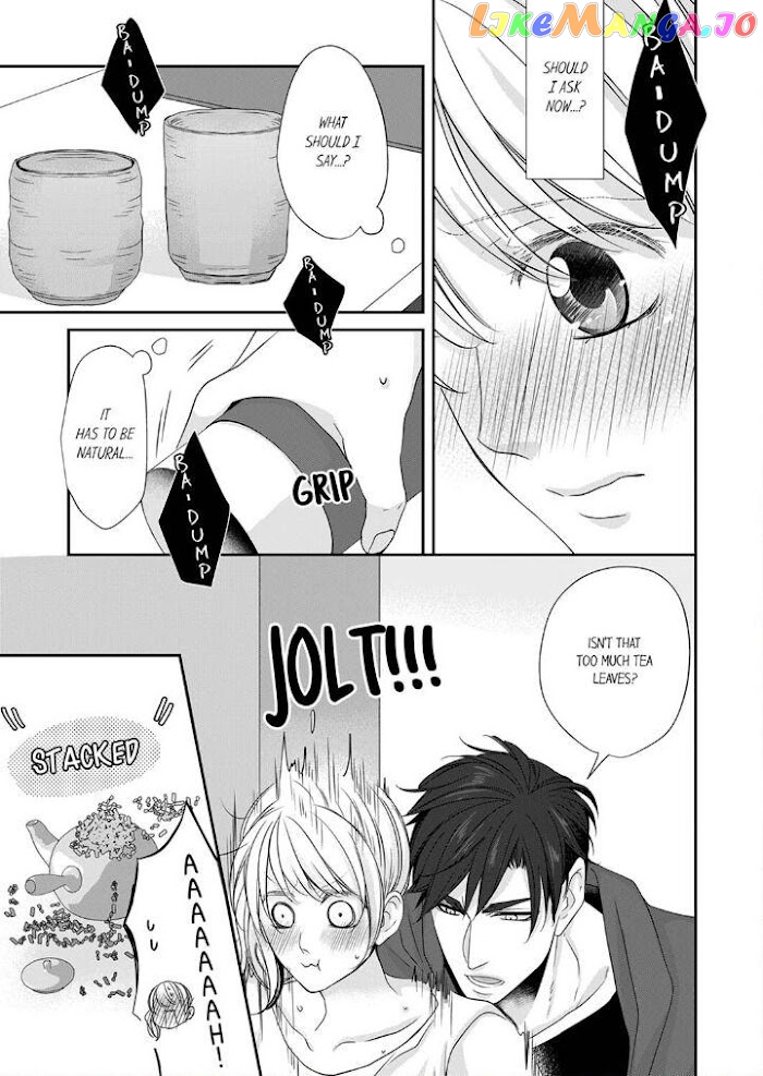 Giratsuki Joushi To Gisou Kekkon!? chapter 31 - page 15