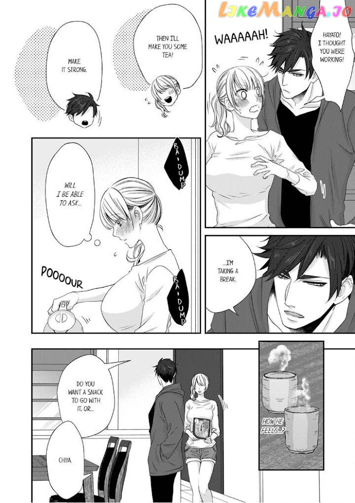 Giratsuki Joushi To Gisou Kekkon!? chapter 31 - page 16
