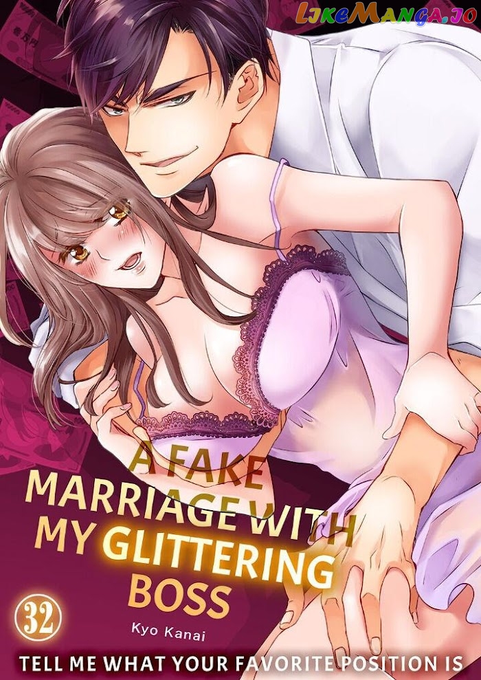 Giratsuki Joushi To Gisou Kekkon!? chapter 32 - page 1