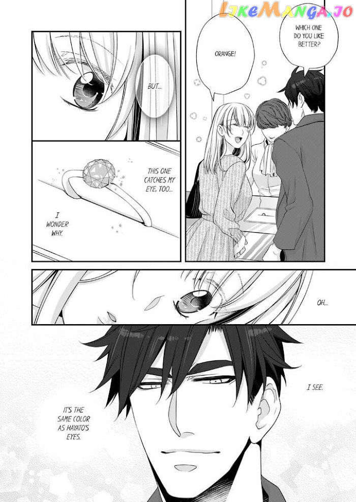 Giratsuki Joushi To Gisou Kekkon!? chapter 32 - page 20