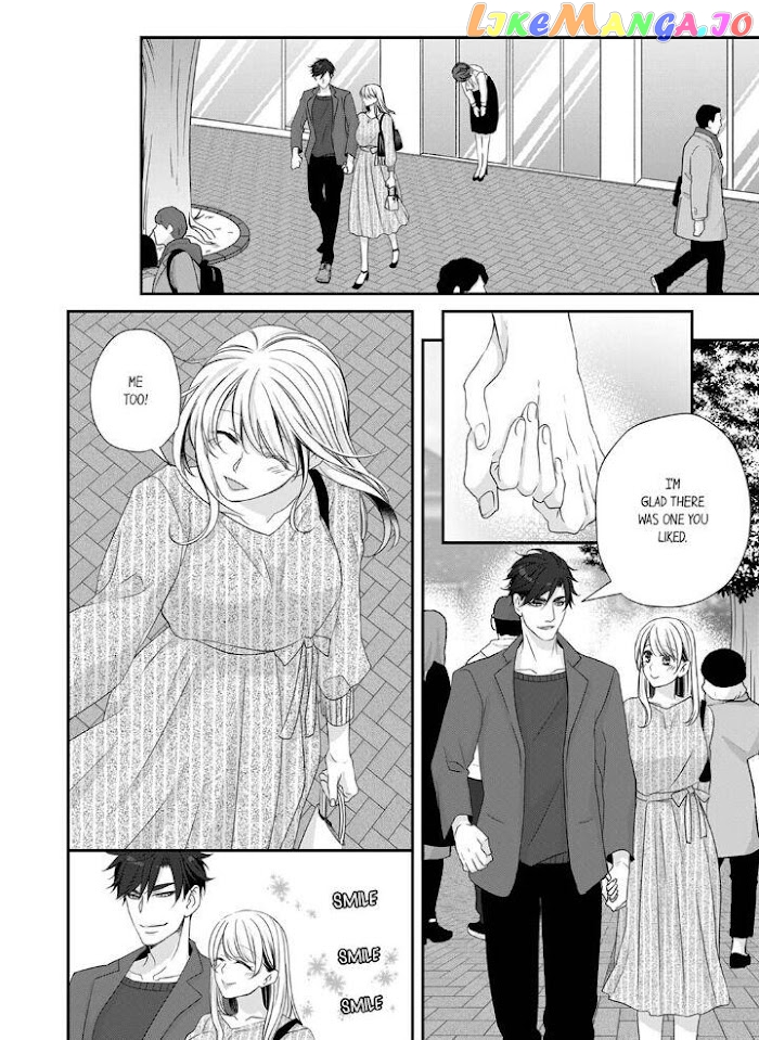 Giratsuki Joushi To Gisou Kekkon!? chapter 32 - page 22