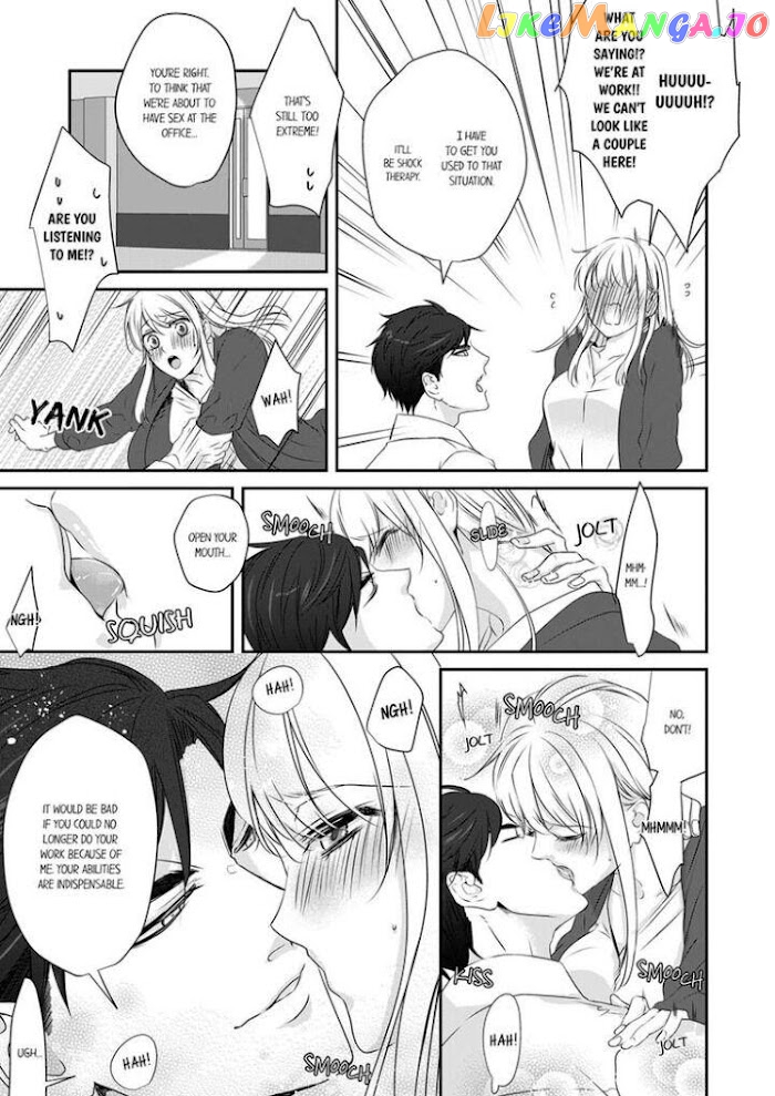 Giratsuki Joushi To Gisou Kekkon!? chapter 3 - page 11