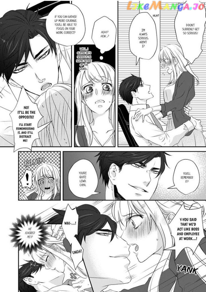 Giratsuki Joushi To Gisou Kekkon!? chapter 3 - page 12
