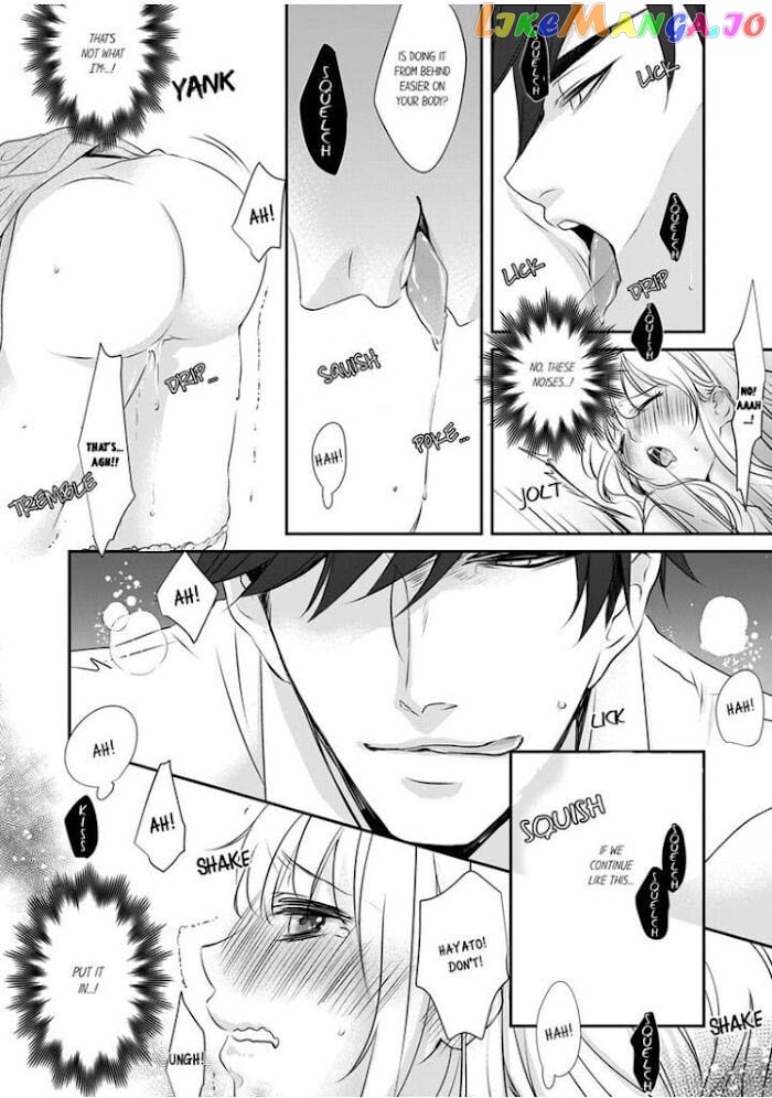 Giratsuki Joushi To Gisou Kekkon!? chapter 3 - page 18
