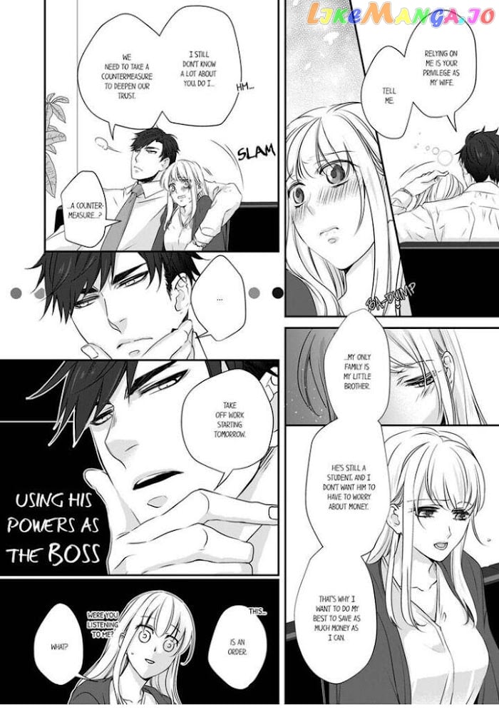 Giratsuki Joushi To Gisou Kekkon!? chapter 3 - page 26