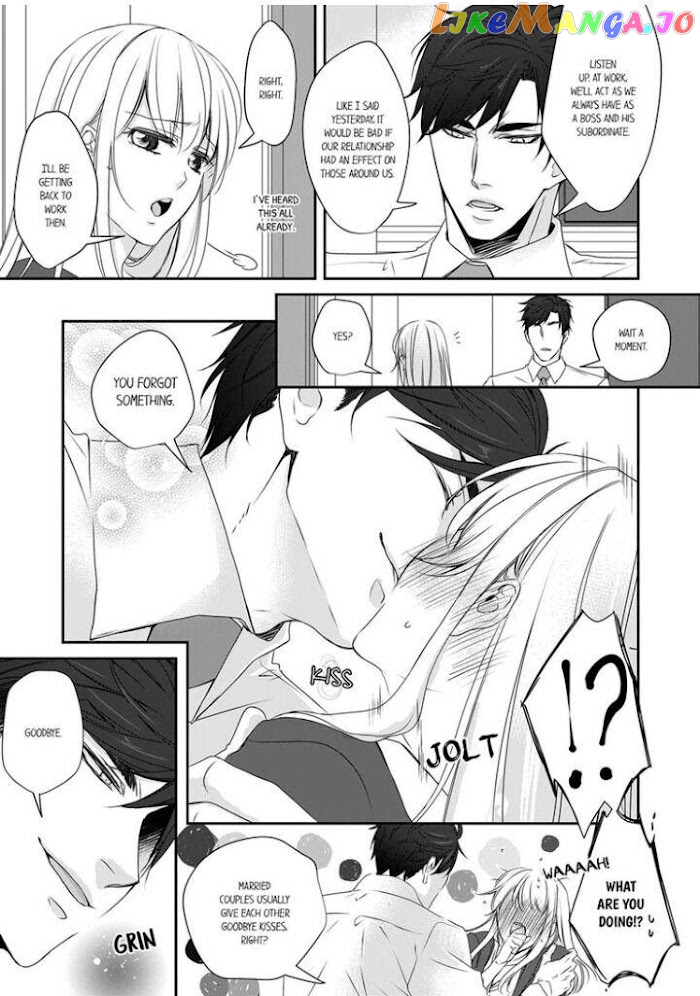 Giratsuki Joushi To Gisou Kekkon!? chapter 3 - page 3