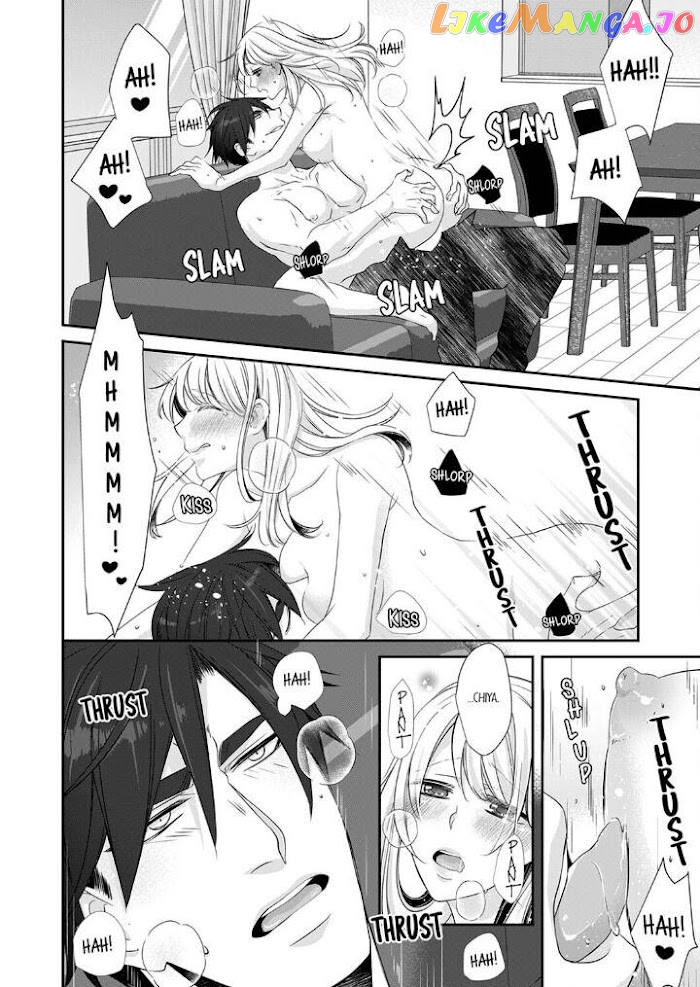 Giratsuki Joushi To Gisou Kekkon!? chapter 33 - page 16