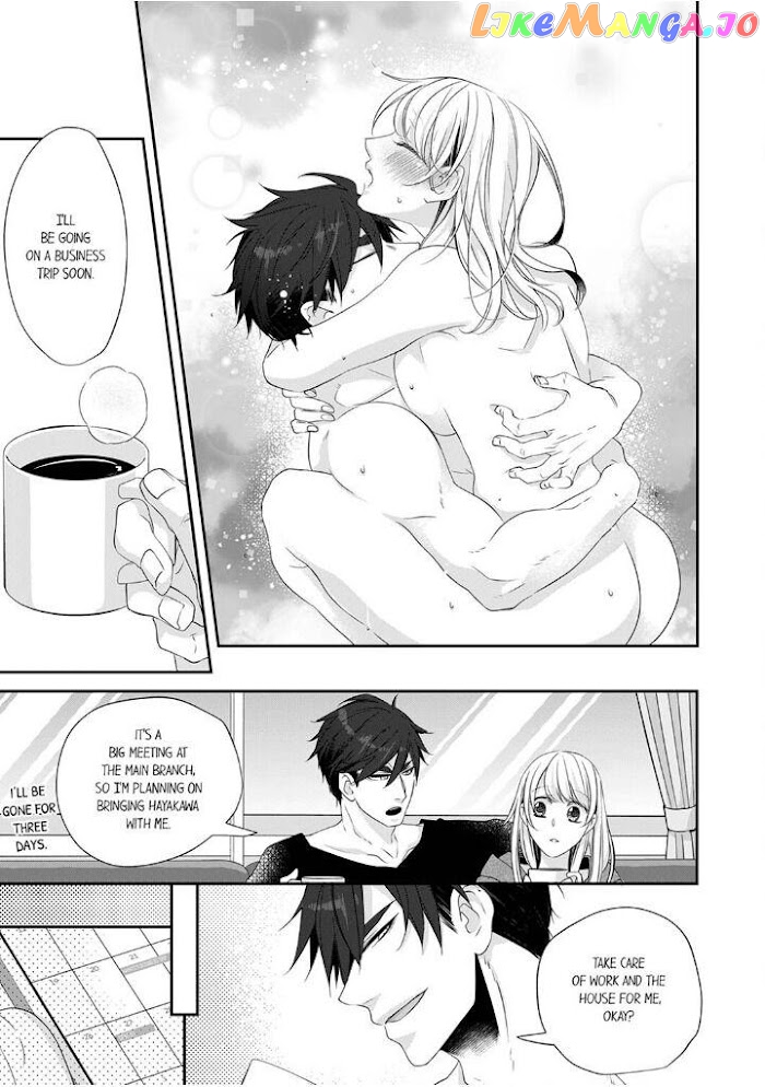 Giratsuki Joushi To Gisou Kekkon!? chapter 33 - page 17