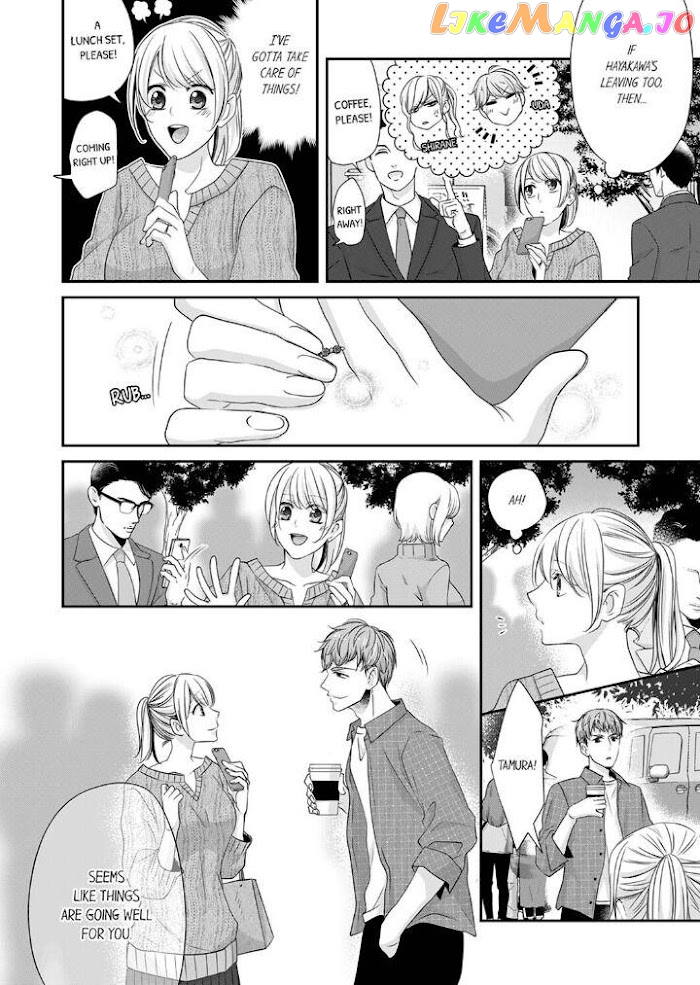 Giratsuki Joushi To Gisou Kekkon!? chapter 33 - page 18