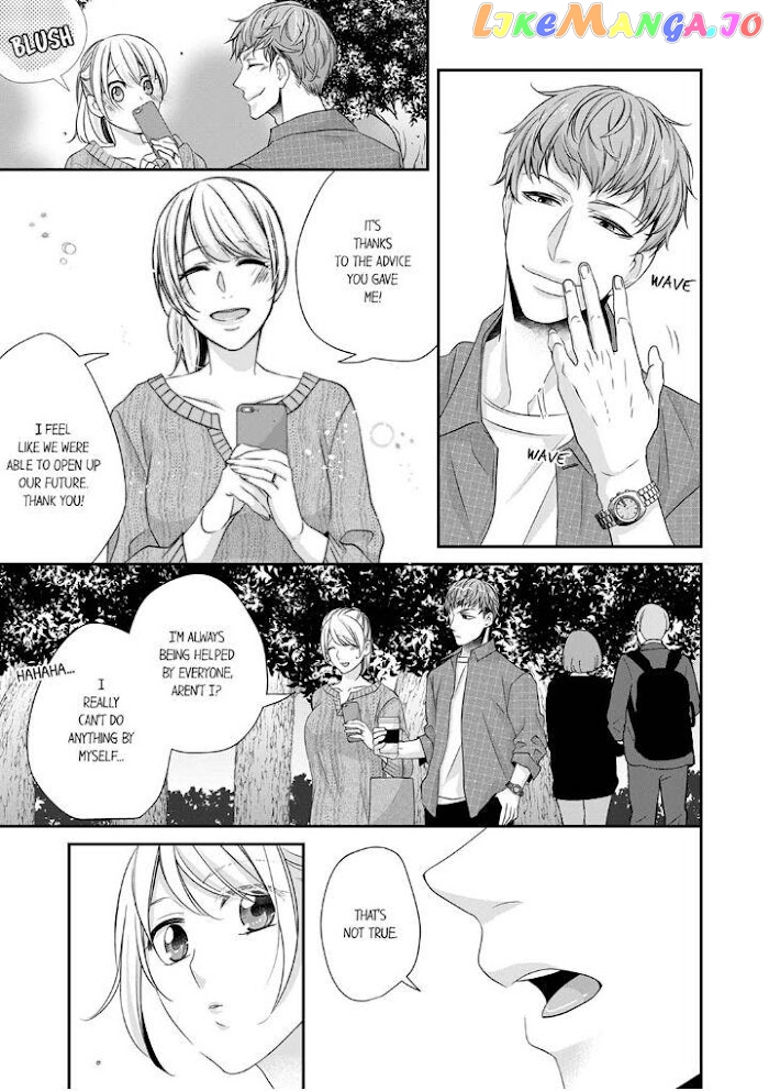 Giratsuki Joushi To Gisou Kekkon!? chapter 33 - page 19