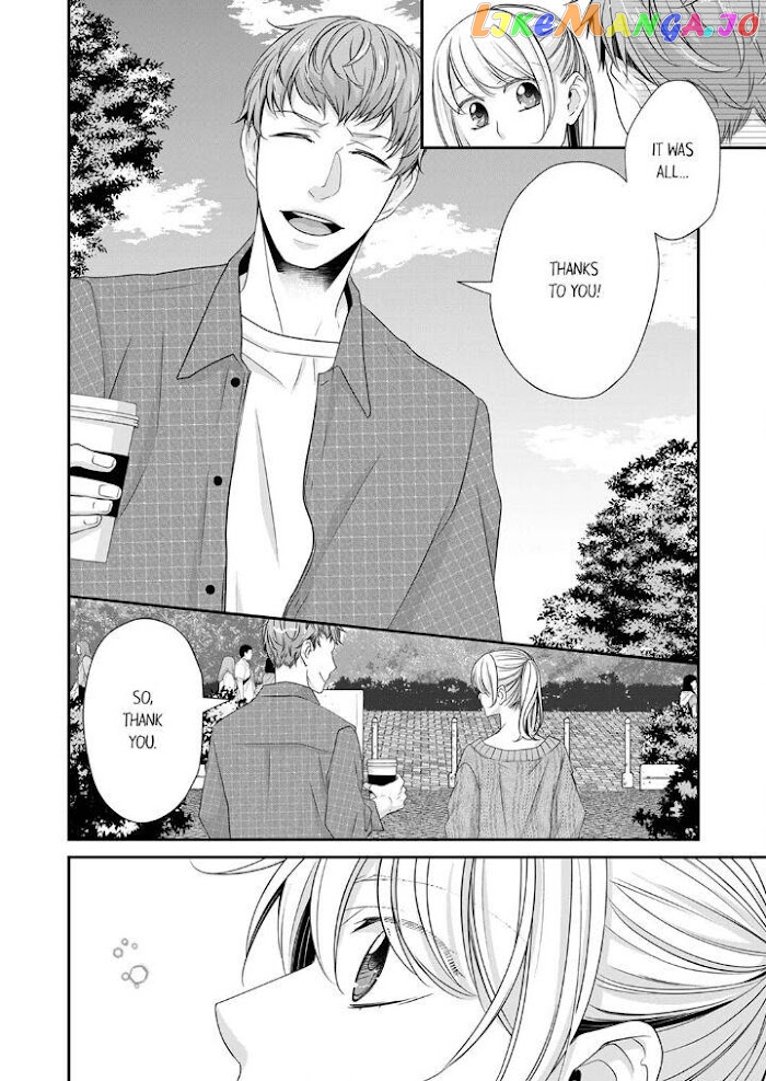 Giratsuki Joushi To Gisou Kekkon!? chapter 33 - page 22