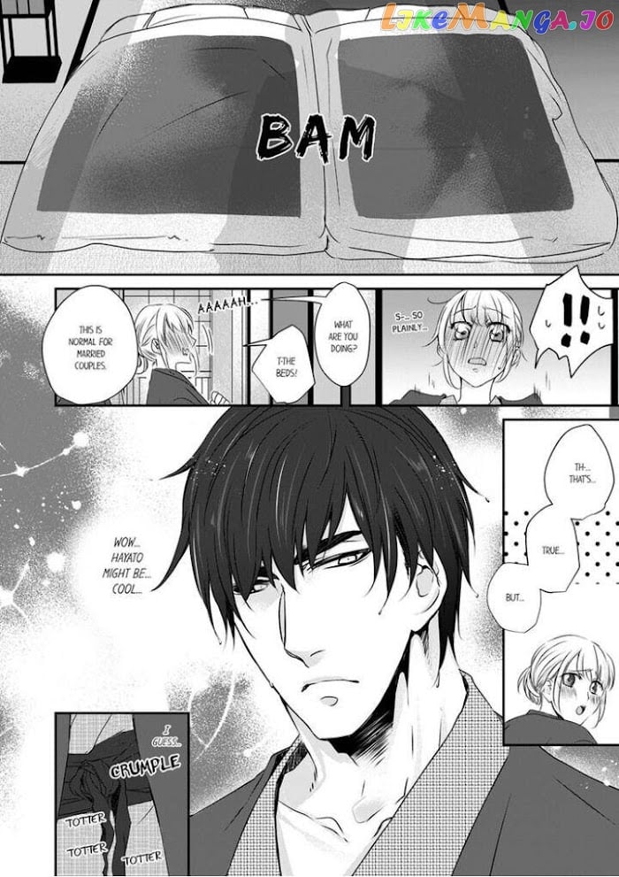 Giratsuki Joushi To Gisou Kekkon!? chapter 4 - page 12