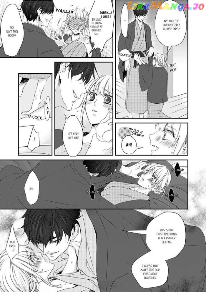 Giratsuki Joushi To Gisou Kekkon!? chapter 4 - page 13