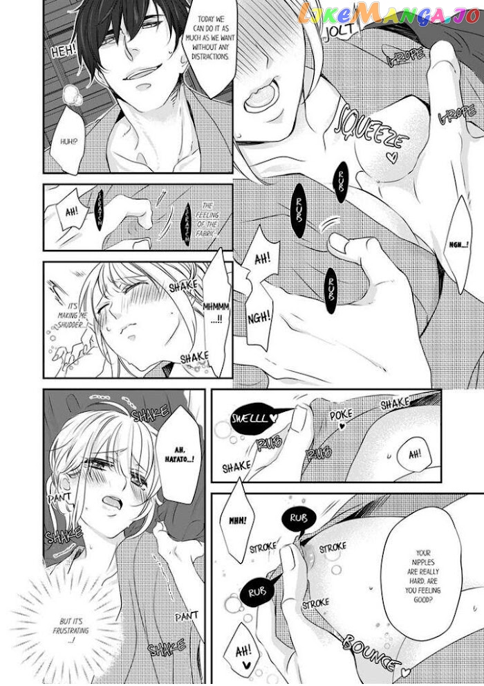 Giratsuki Joushi To Gisou Kekkon!? chapter 4 - page 14