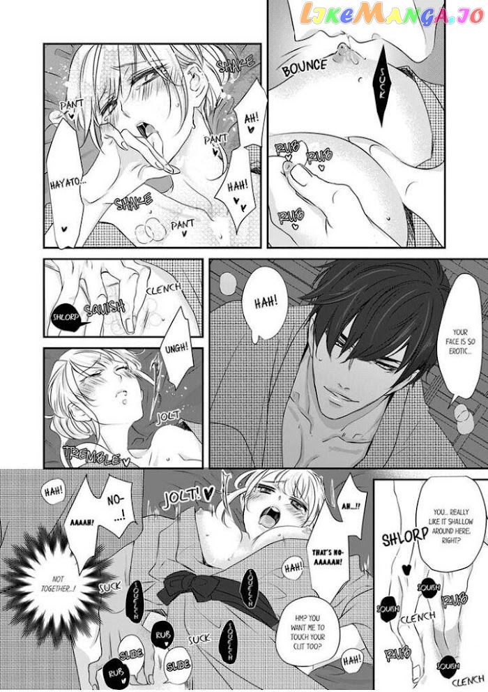 Giratsuki Joushi To Gisou Kekkon!? chapter 4 - page 16