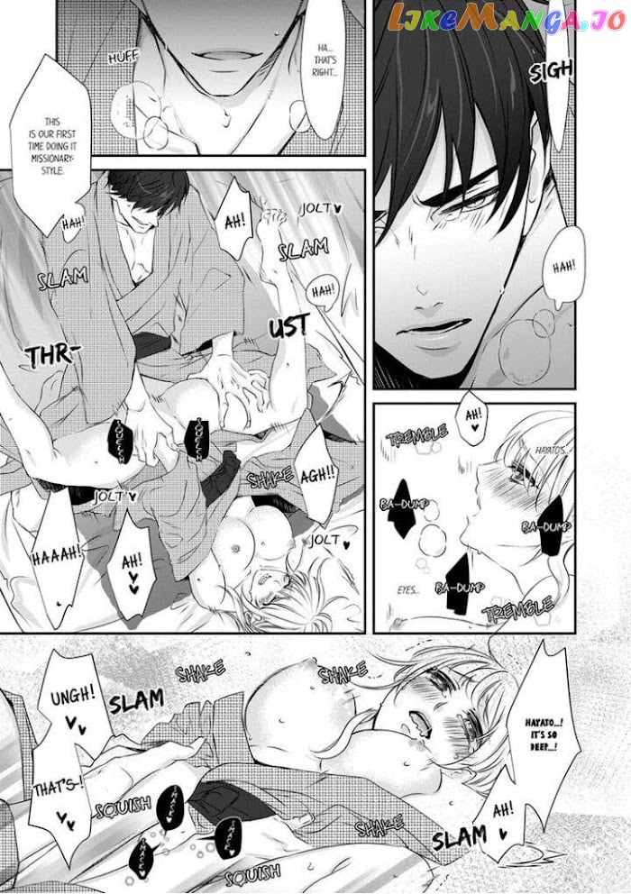 Giratsuki Joushi To Gisou Kekkon!? chapter 4 - page 19