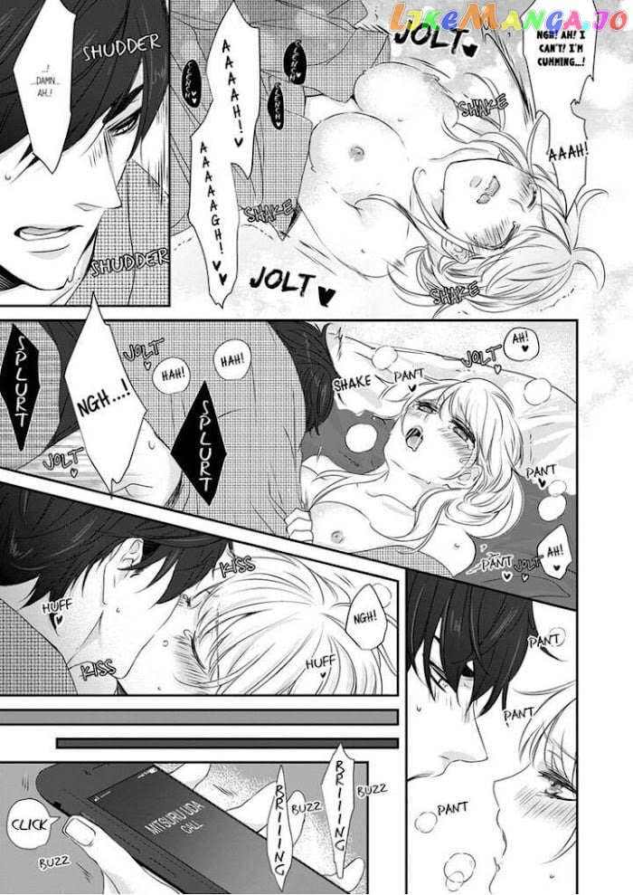 Giratsuki Joushi To Gisou Kekkon!? chapter 4 - page 23