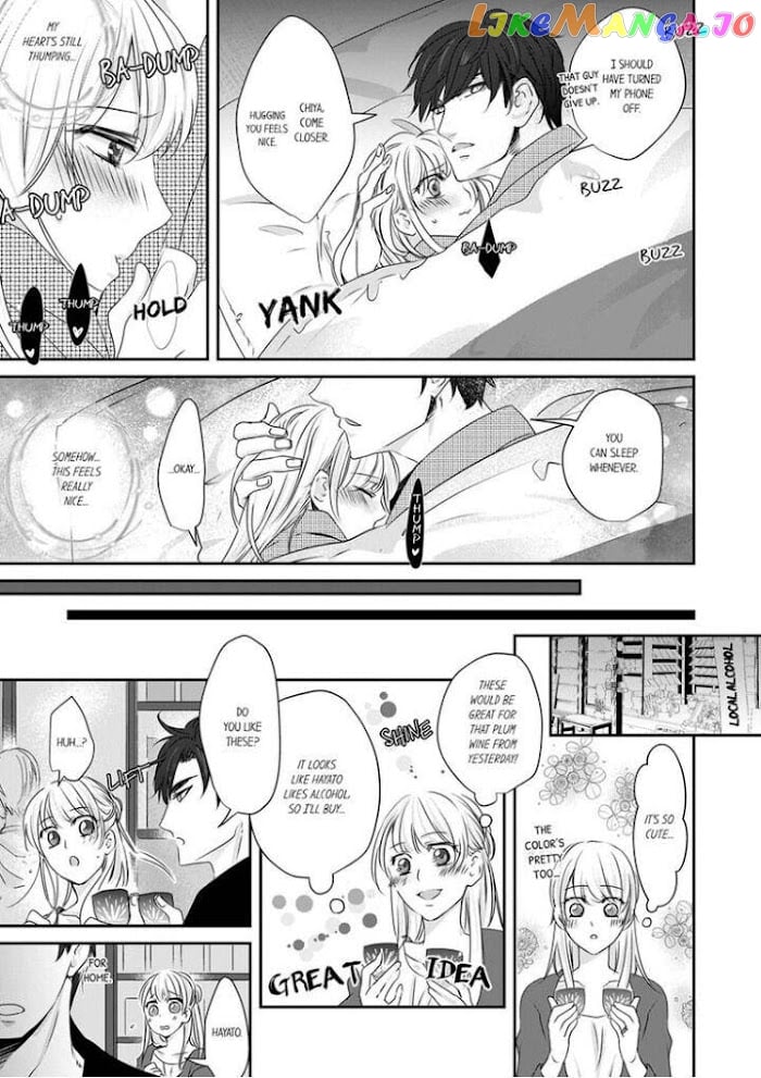 Giratsuki Joushi To Gisou Kekkon!? chapter 4 - page 25